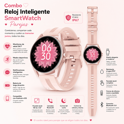 Combo Reloj Inteligente SmartWatch Parejas IP67